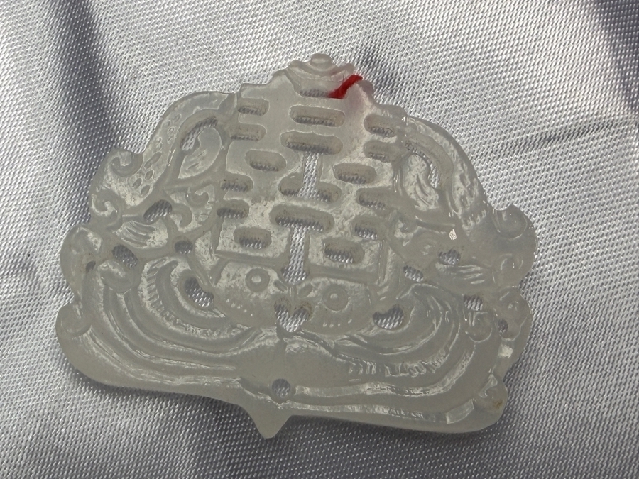 Chinese White Jadeite Pierced Openwork Double Happiness Mandarin Ducks Plaque Pendant [Photo 3]
