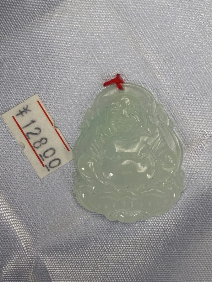 Chinese Jadeite Carved Seated Laughing Buddha Blessing Pendant [Photo 2]