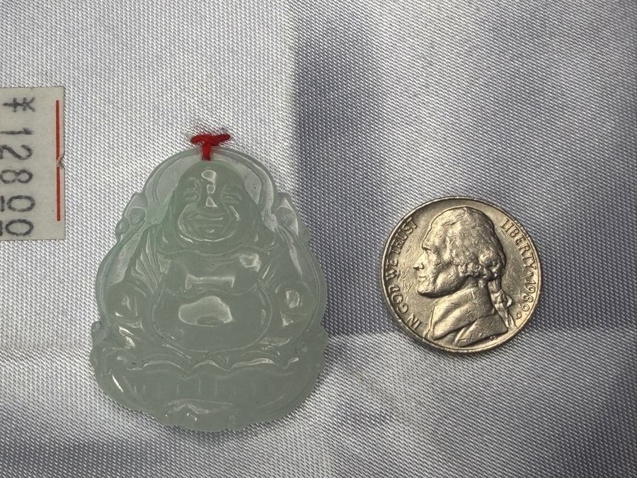Chinese Jadeite Carved Seated Laughing Buddha Blessing Pendant [Photo 6]