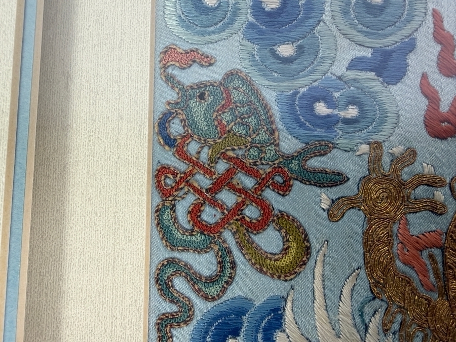 Antique Chinese Qing Dynasty Gilt Thread Imperial High-Ranking Official Five-Clawed Dragon Silk Embroidery Silk Dragon Robe Section Framed 8.5 X 10.75 Framed: 18 X 20 [Photo 10]