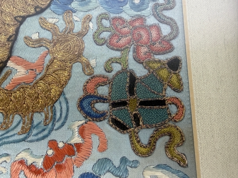 Antique Chinese Qing Dynasty Gilt Thread Imperial High-Ranking Official Five-Clawed Dragon Silk Embroidery Silk Dragon Robe Section Framed 8.5 X 10.75 Framed: 18 X 20 [Photo 9]