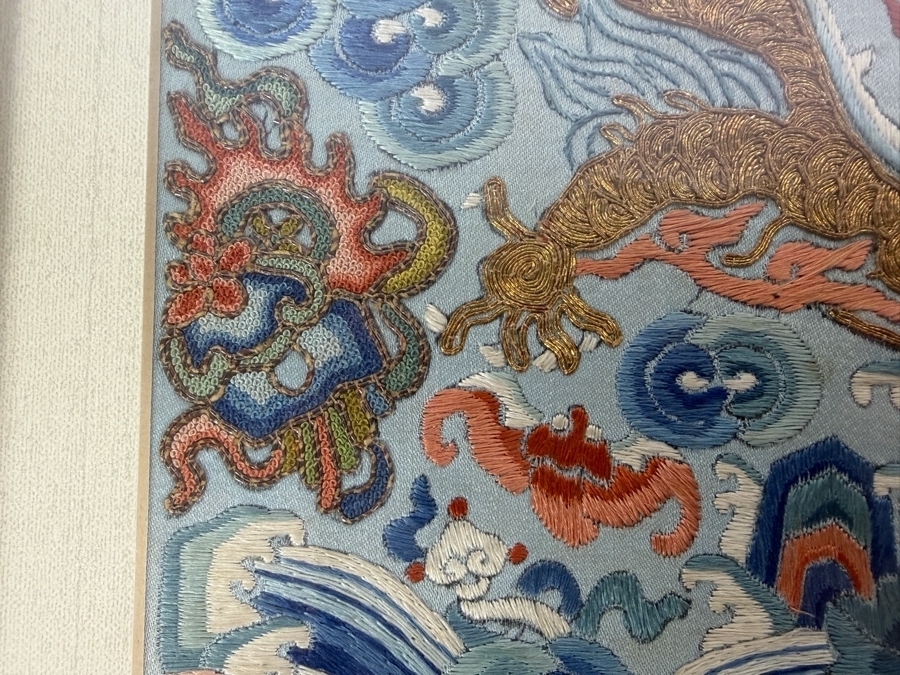 Antique Chinese Qing Dynasty Gilt Thread Imperial High-Ranking Official Five-Clawed Dragon Silk Embroidery Silk Dragon Robe Section Framed 8.5 X 10.75 Framed: 18 X 20 [Photo 11]