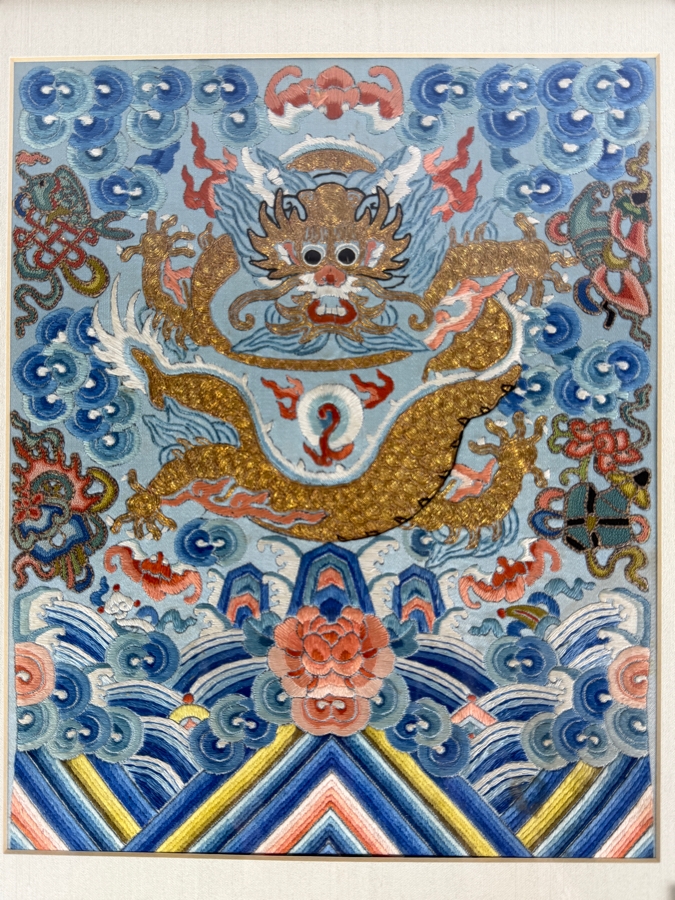 Antique Chinese Qing Dynasty Gilt Thread Imperial High-Ranking Official Five-Clawed Dragon Silk Embroidery Silk Dragon Robe Section Framed 8.5 X 10.75 Framed: 18 X 20 [Photo 3]