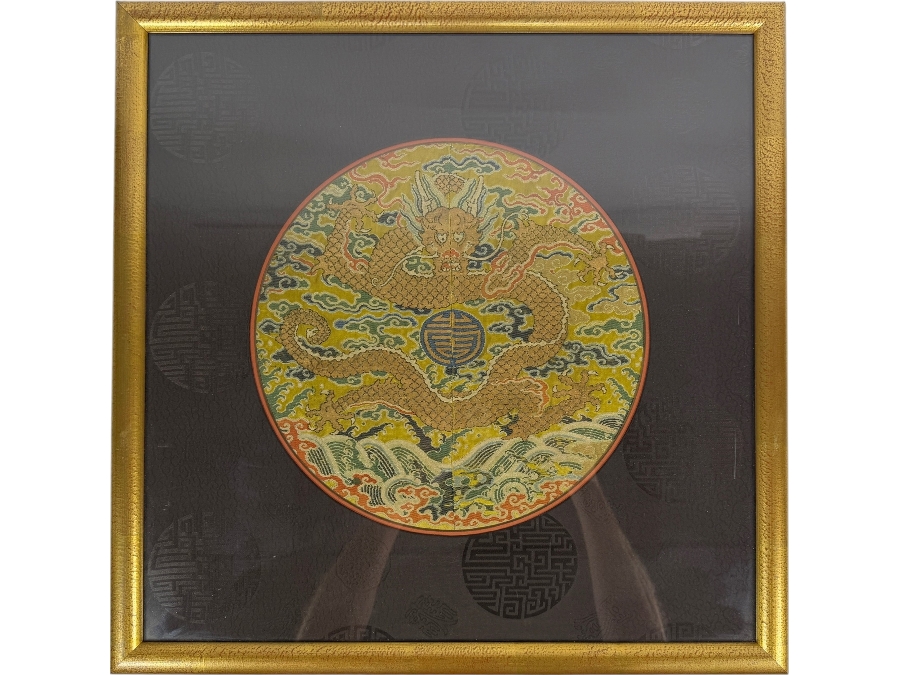 Antique Qing Dynasty Chinese Imperial High-Ranking Official Five Claw Front Facing Dragon Roundel with Chinese Character 12'W Framed 20' X 20' [Photo 2]
