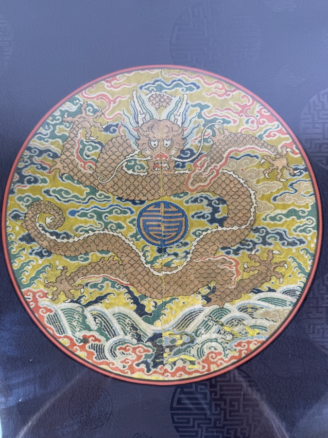 Antique Qing Dynasty Chinese Imperial High-Ranking Official Five Claw Front Facing Dragon Roundel with Chinese Character 12'W Framed 20' X 20' [Photo 3]