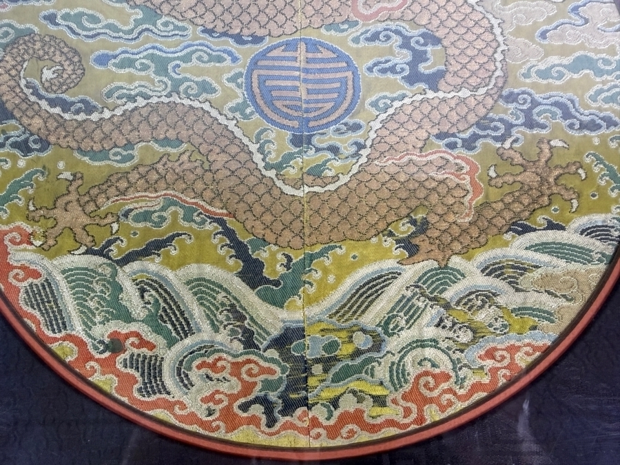 Antique Qing Dynasty Chinese Imperial High-Ranking Official Five Claw Front Facing Dragon Roundel with Chinese Character 12'W Framed 20' X 20' [Photo 9]