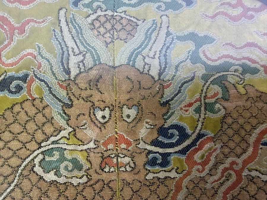 Antique Qing Dynasty Chinese Imperial High-Ranking Official Five Claw Front Facing Dragon Roundel with Chinese Character 12'W Framed 20' X 20' [Photo 8]