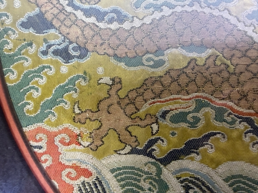 Antique Qing Dynasty Chinese Imperial High-Ranking Official Five Claw Front Facing Dragon Roundel with Chinese Character 12'W Framed 20' X 20' [Photo 6]