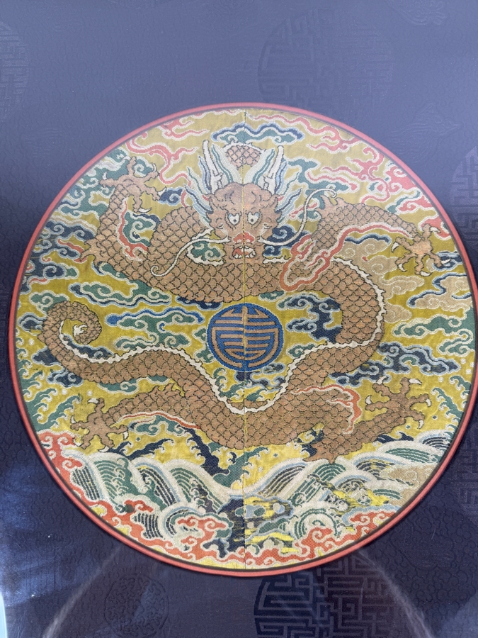 Antique Qing Dynasty Chinese Imperial High-Ranking Official Five Claw Front Facing Dragon Roundel with Chinese Character 12'W Framed 20' X 20'
