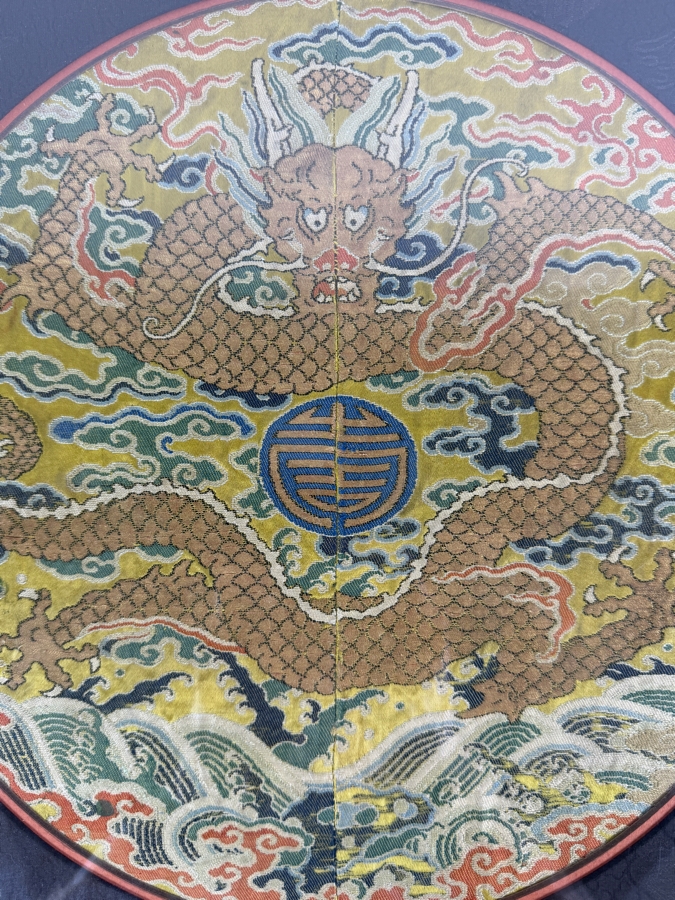 Antique Qing Dynasty Chinese Imperial High-Ranking Official Five Claw Front Facing Dragon Roundel with Chinese Character 12'W Framed 20' X 20' [Photo 4]