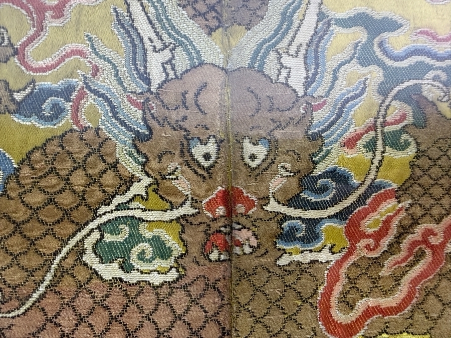 Antique Qing Dynasty Chinese Imperial High-Ranking Official Five Claw Front Facing Dragon Roundel with Chinese Character 12'W Framed 20' X 20' [Photo 10]