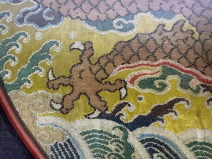 Antique Qing Dynasty Chinese Imperial High-Ranking Official Five Claw Front Facing Dragon Roundel with Chinese Character 12'W Framed 20' X 20' [Photo 7]