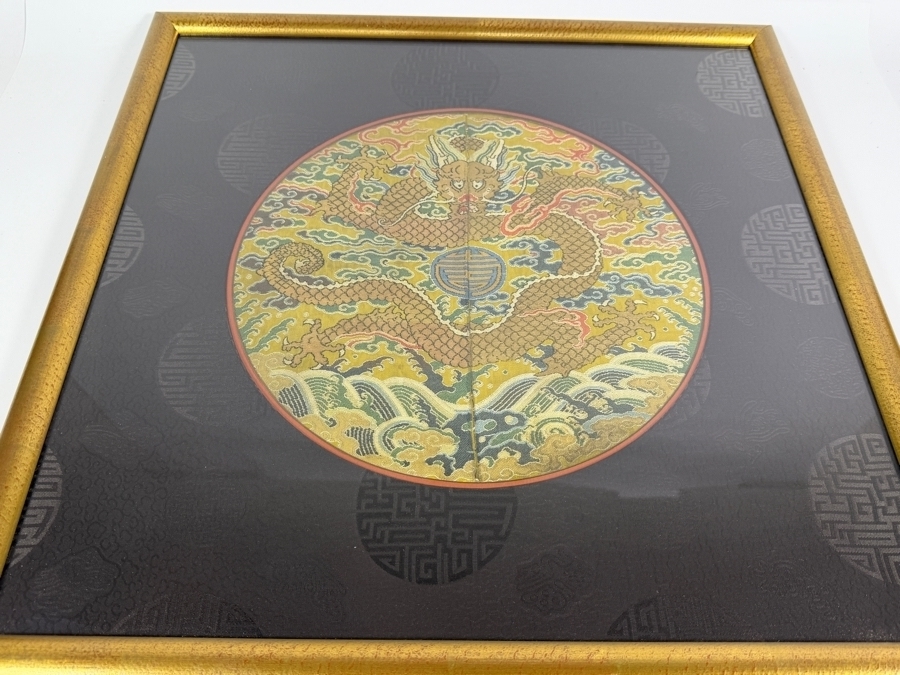Antique Qing Dynasty Chinese Imperial High-Ranking Official Five Claw Front Facing Dragon Roundel with Chinese Character 12'W Framed 20' X 20' [Photo 11]