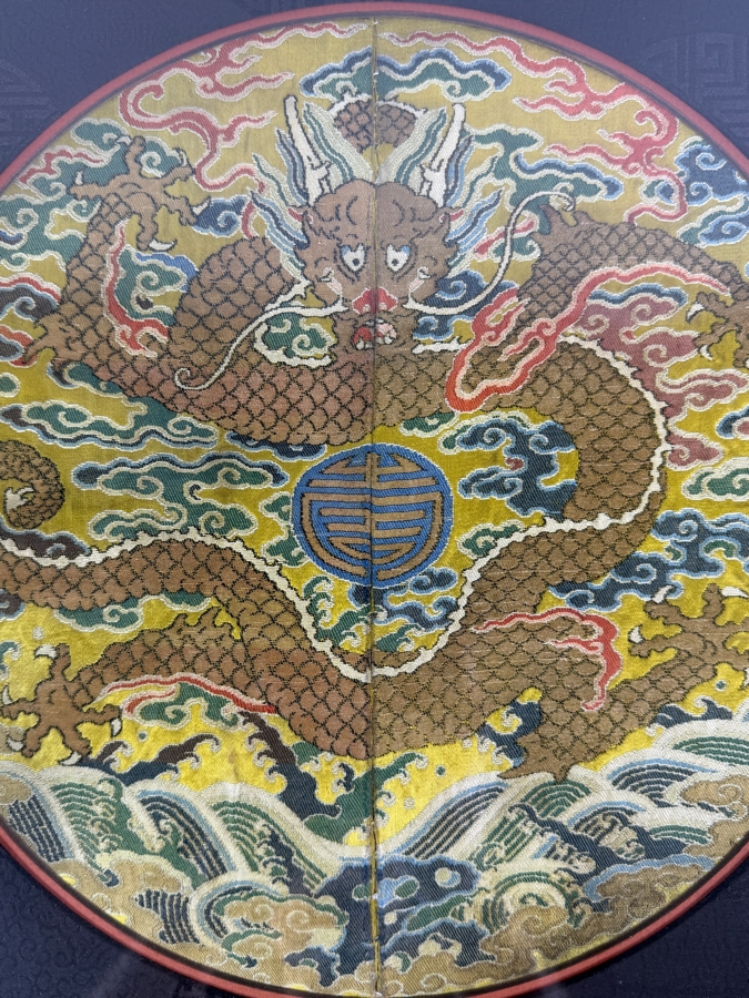 Antique Qing Dynasty Chinese Imperial High-Ranking Official Five Claw Front Facing Dragon Roundel with Chinese Character 12'W Framed 20' X 20' [Photo 4]