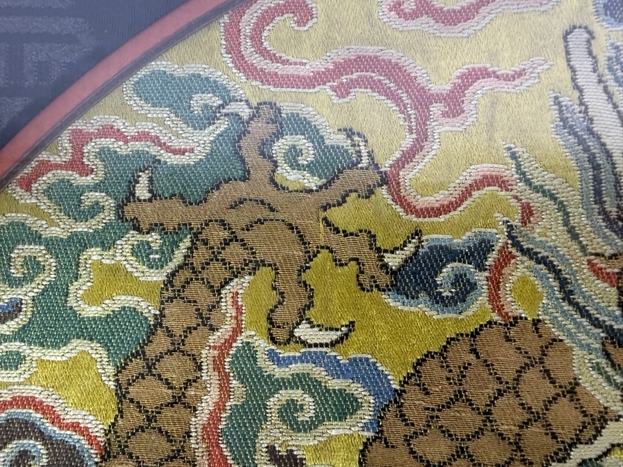 Antique Qing Dynasty Chinese Imperial High-Ranking Official Five Claw Front Facing Dragon Roundel with Chinese Character 12'W Framed 20' X 20' [Photo 6]
