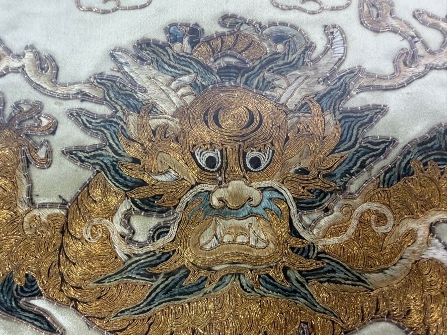 Vintage Chinese Imperial High-Ranking Official Five Claw Front Facing Dragon Embroidered Panel for a Robe 15'W X 20'H Framed 21' X 26' [Photo 8]