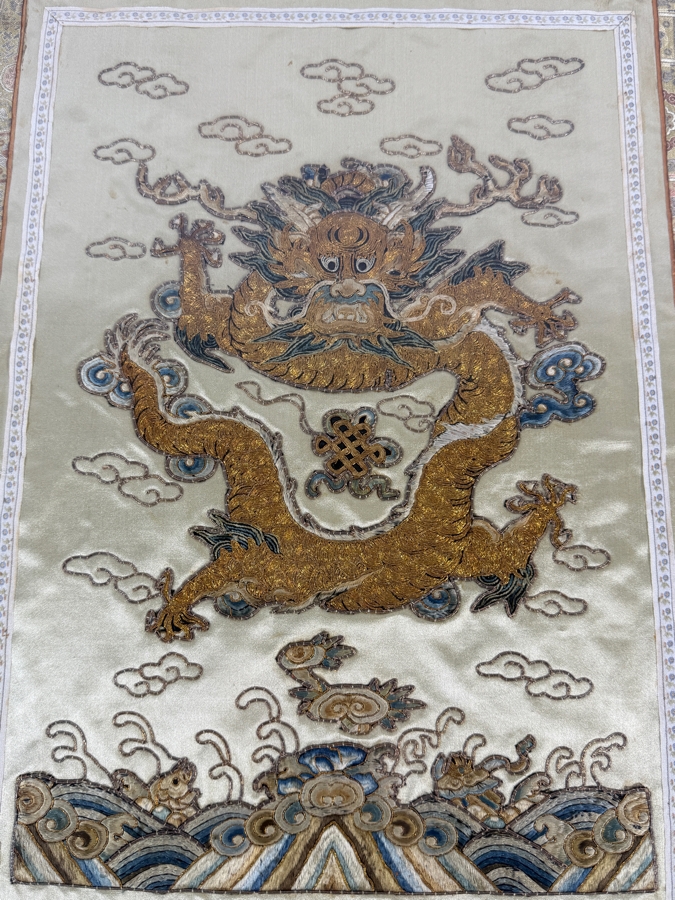 Vintage Chinese Imperial High-Ranking Official Five Claw Front Facing Dragon Embroidered Panel for a Robe 15'W X 20'H Framed 21' X 26' [Photo 5]