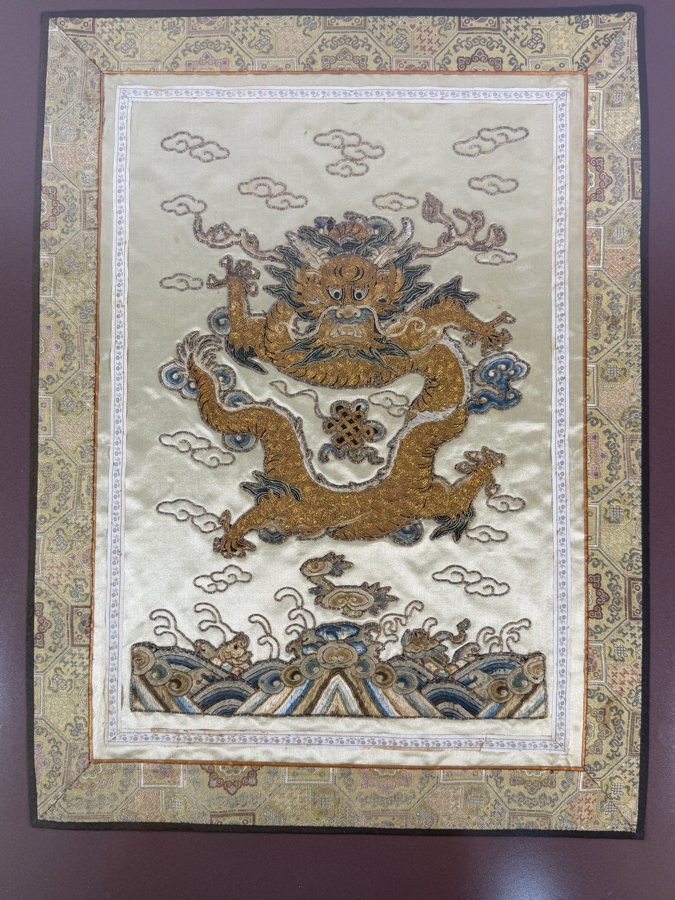 Vintage Chinese Imperial High-Ranking Official Five Claw Front Facing Dragon Embroidered Panel for a Robe 15'W X 20'H Framed 21' X 26' [Photo 4]