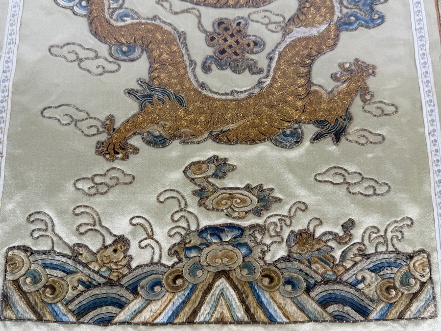 Vintage Chinese Imperial High-Ranking Official Five Claw Front Facing Dragon Embroidered Panel for a Robe 15'W X 20'H Framed 21' X 26' [Photo 10]