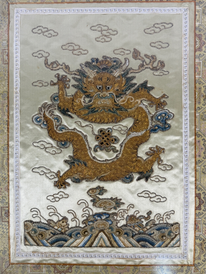 Vintage Chinese Imperial High-Ranking Official Five Claw Front Facing Dragon Embroidered Panel for a Robe 15'W X 20'H Framed 21' X 26'