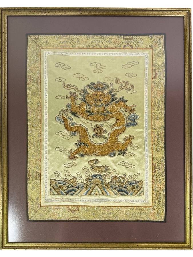 Vintage Chinese Imperial High-Ranking Official Five Claw Front Facing Dragon Embroidered Panel for a Robe 15'W X 20'H Framed 21' X 26' [Photo 2]