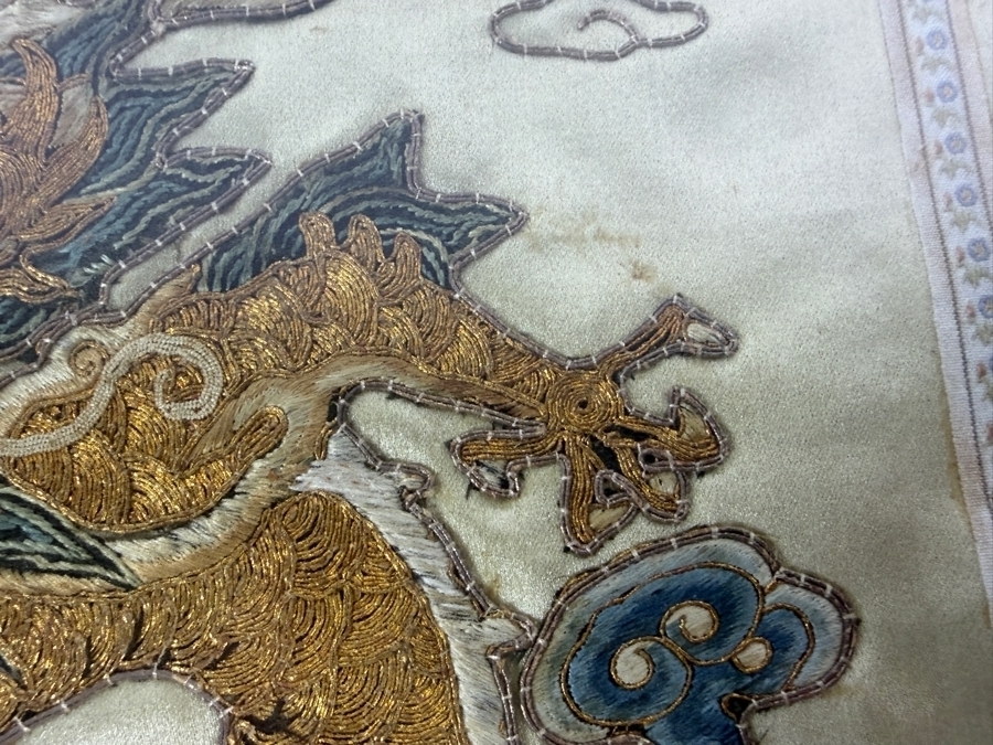 Vintage Chinese Imperial High-Ranking Official Five Claw Front Facing Dragon Embroidered Panel for a Robe 15'W X 20'H Framed 21' X 26' [Photo 9]