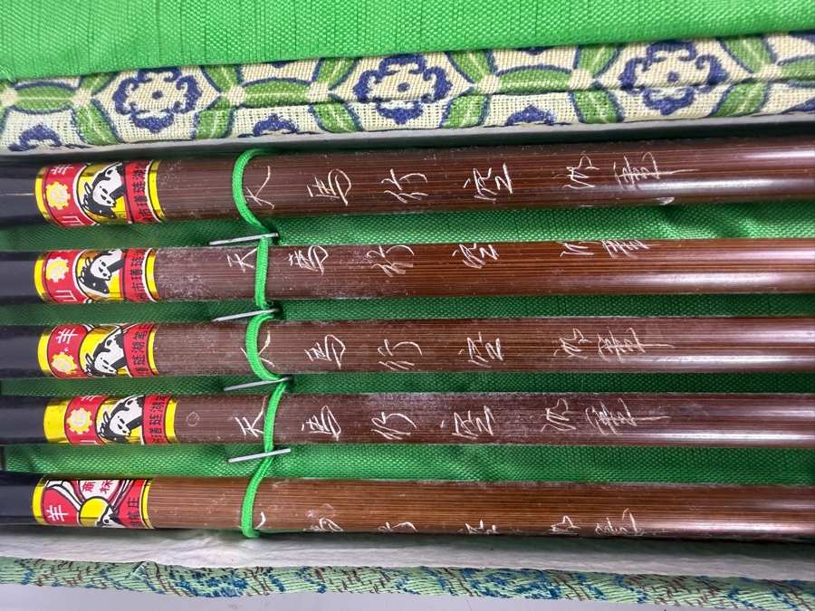 Collection of (4) Boxed Chinese Calligraphy Brush Sets [Photo 5]