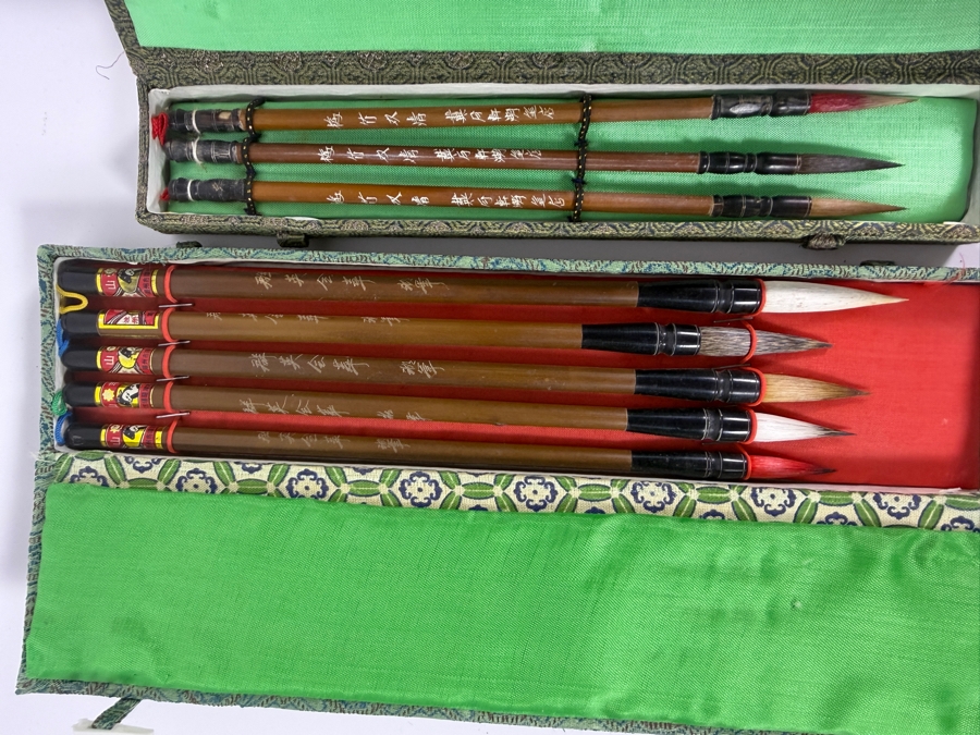 Collection of (4) Boxed Chinese Calligraphy Brush Sets [Photo 9]