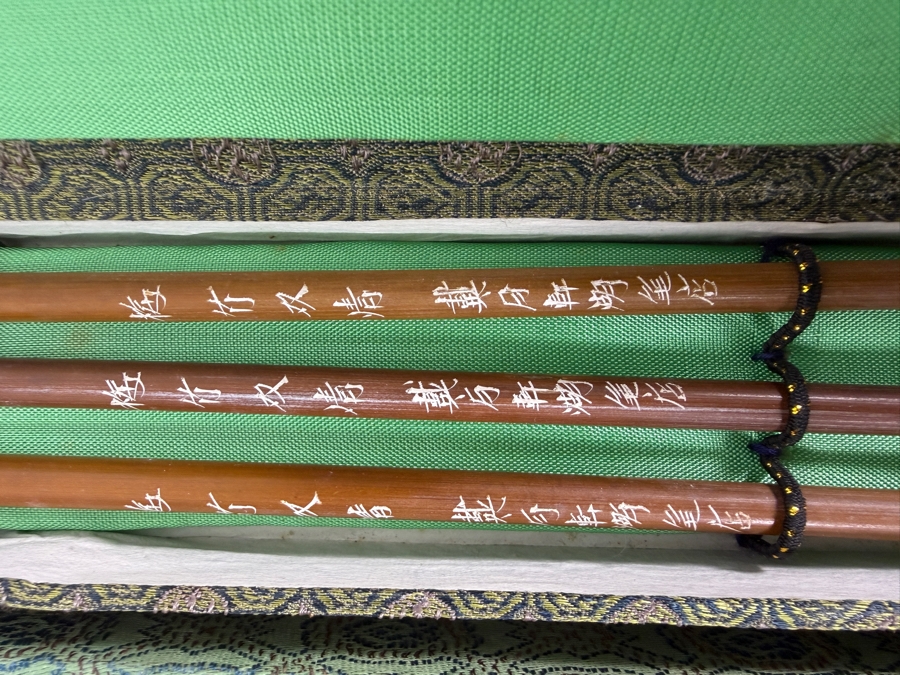 Collection of (4) Boxed Chinese Calligraphy Brush Sets [Photo 7]