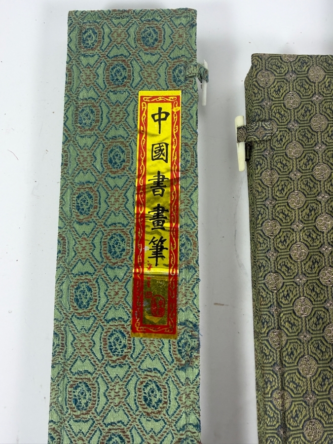 Collection of (4) Boxed Chinese Calligraphy Brush Sets [Photo 15]
