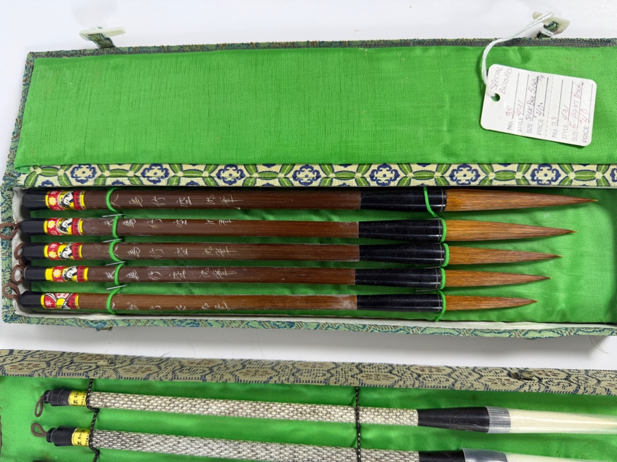 Collection of (4) Boxed Chinese Calligraphy Brush Sets [Photo 4]