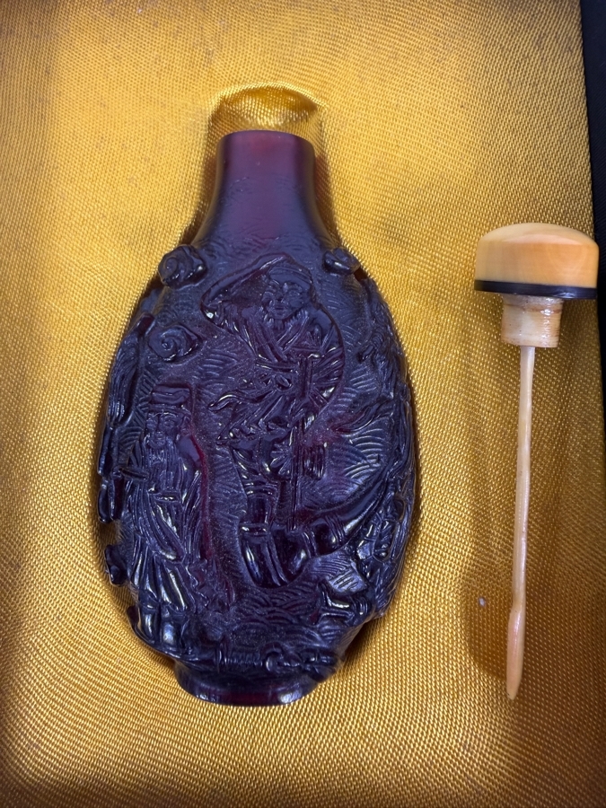 Two Boxed Chinese Snuff Bottles Including A Rutilated Hair Quartz Bottle [Photo 8]