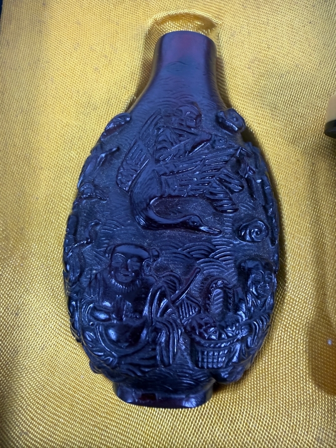 Two Boxed Chinese Snuff Bottles Including A Rutilated Hair Quartz Bottle [Photo 7]
