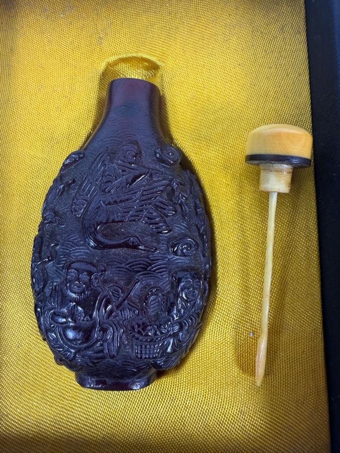 Two Boxed Chinese Snuff Bottles Including A Rutilated Hair Quartz Bottle [Photo 6]