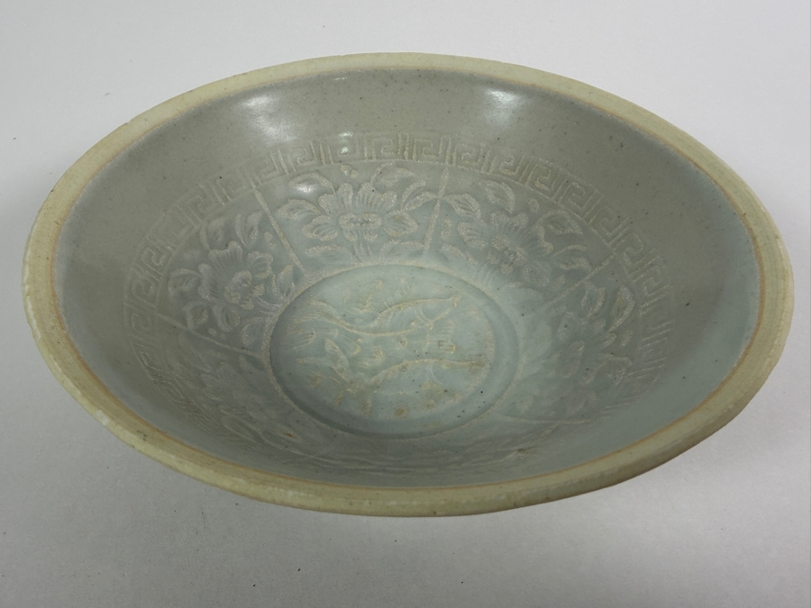 Boxed Chinese Celadon-Glazed Porcelain Bowl 6W X 2H [Photo 10]