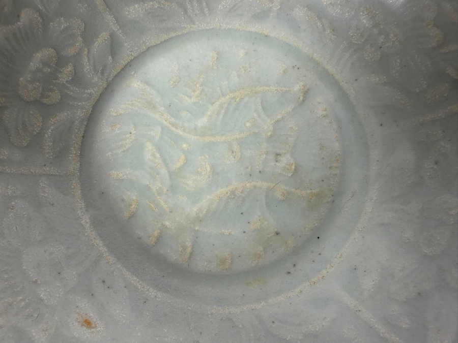 Boxed Chinese Celadon-Glazed Porcelain Bowl 6W X 2H [Photo 6]