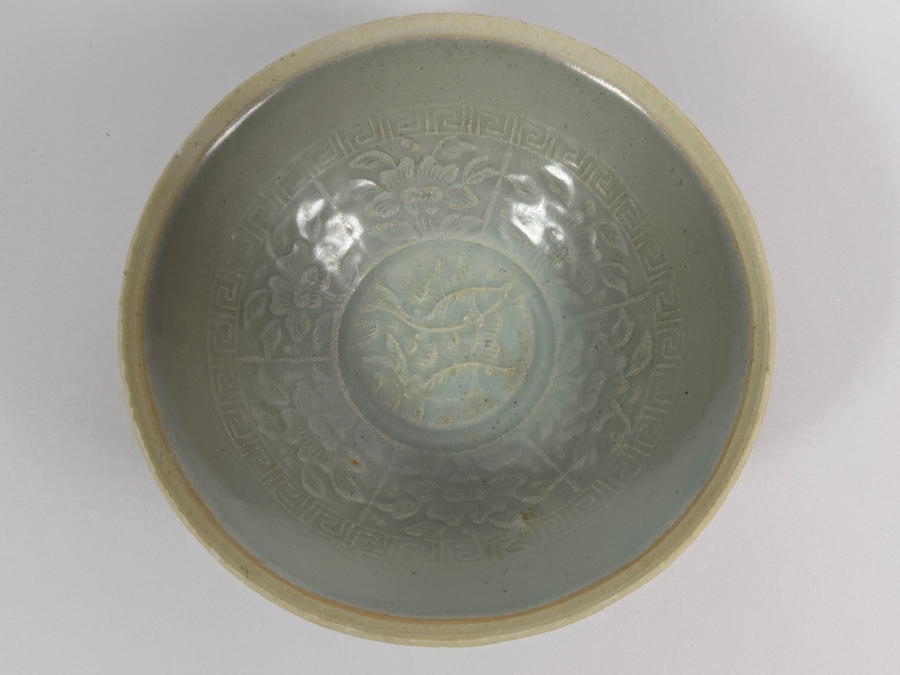 Boxed Chinese Celadon-Glazed Porcelain Bowl 6W X 2H [Photo 8]