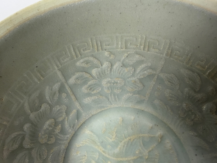 Boxed Chinese Celadon-Glazed Porcelain Bowl 6W X 2H [Photo 7]