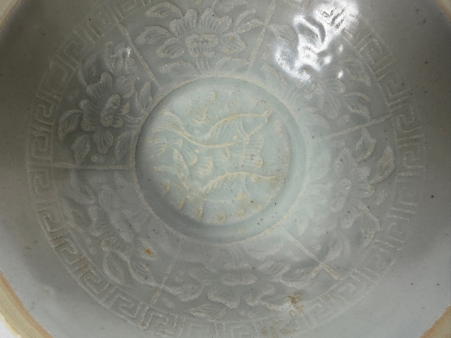 Boxed Chinese Celadon-Glazed Porcelain Bowl 6W X 2H [Photo 5]