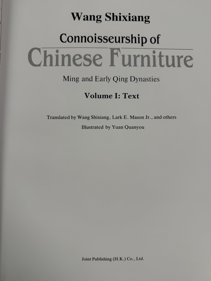 Two-volume Set Hardcover Books Titled Connoisseurship of Chinese Furniture: Ming and Early Qing Dynasties by Wang Shixiang [Photo 5]