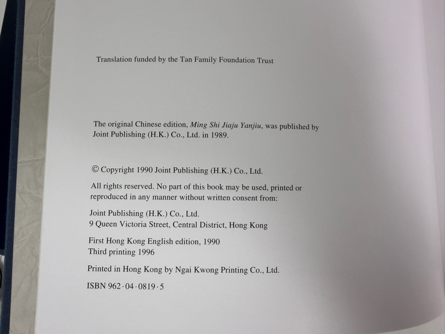 Two-volume Set Hardcover Books Titled Connoisseurship of Chinese Furniture: Ming and Early Qing Dynasties by Wang Shixiang [Photo 6]