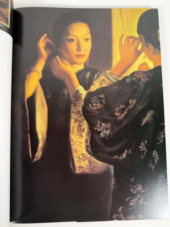 Signed Hardcover Book 1999 Exhibition Catalogue Titled 'Zhu Yi Yong: Visual Poetry of Light and Reflection' Published by Schoeni Art Gallery in Hong Kong [Photo 8]