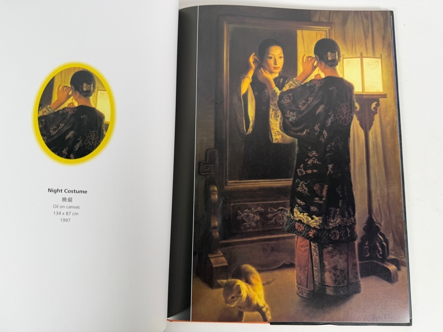 Signed Hardcover Book 1999 Exhibition Catalogue Titled 'Zhu Yi Yong: Visual Poetry of Light and Reflection' Published by Schoeni Art Gallery in Hong Kong [Photo 9]