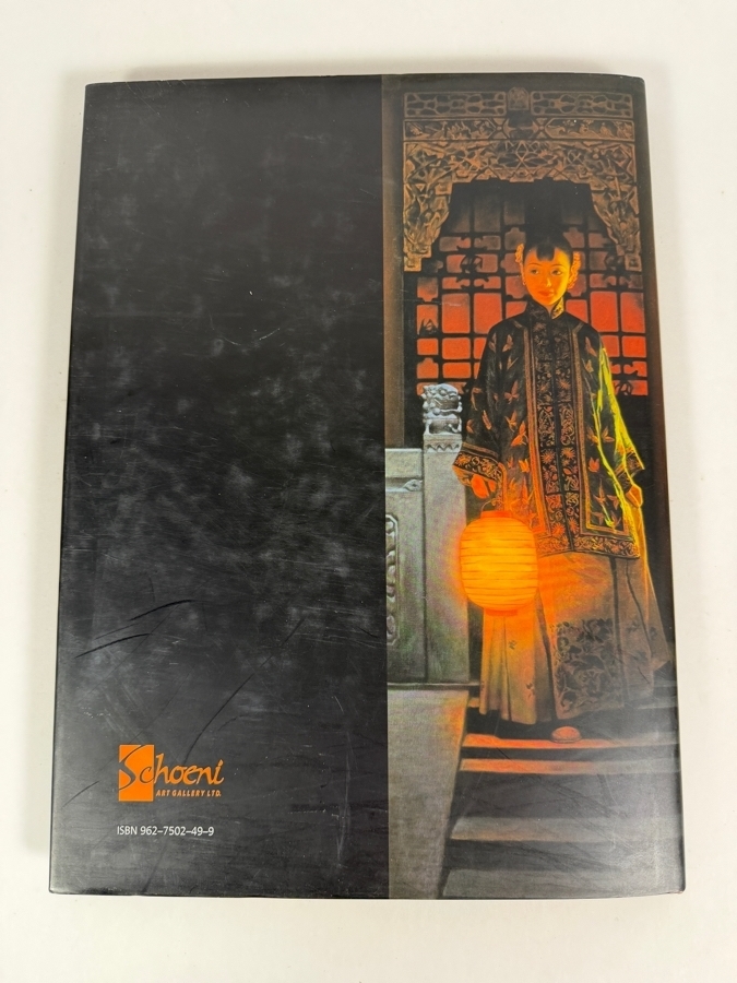 Signed Hardcover Book 1999 Exhibition Catalogue Titled 'Zhu Yi Yong: Visual Poetry of Light and Reflection' Published by Schoeni Art Gallery in Hong Kong [Photo 11]
