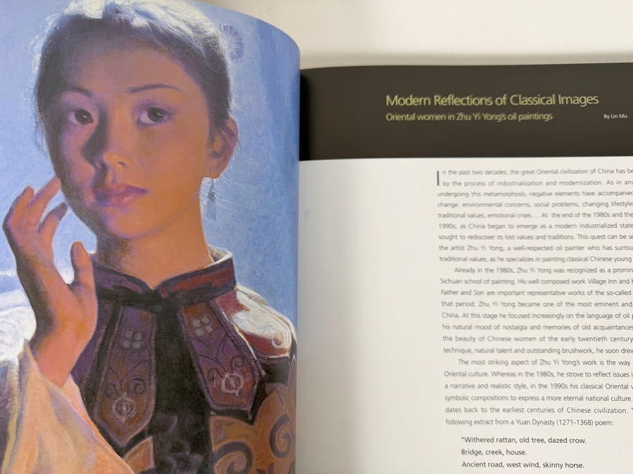 Signed Hardcover Book 1999 Exhibition Catalogue Titled 'Zhu Yi Yong: Visual Poetry of Light and Reflection' Published by Schoeni Art Gallery in Hong Kong [Photo 7]