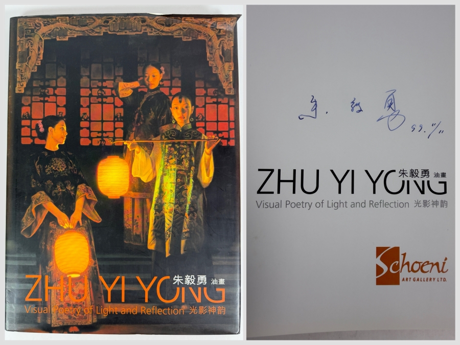 Signed Hardcover Book 1999 Exhibition Catalogue Titled 'Zhu Yi Yong: Visual Poetry of Light and Reflection' Published by Schoeni Art Gallery in Hong Kong