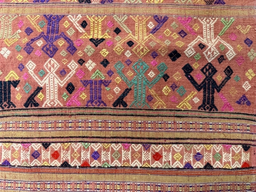 Vintage Laotian Tai Daeng Door Curtain 14 X 43 [Photo 3]