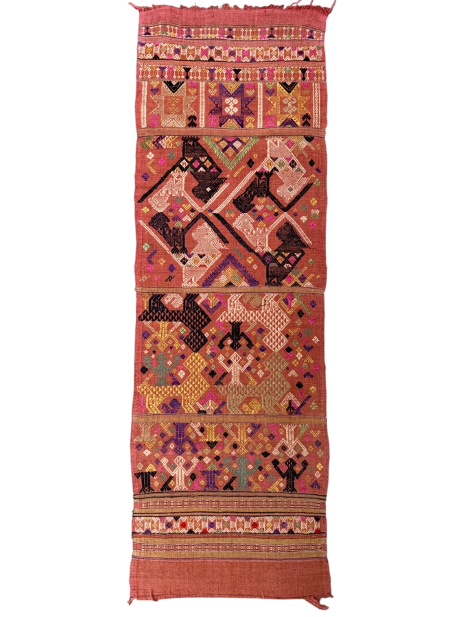 Vintage Laotian Tai Daeng Door Curtain 14 X 43