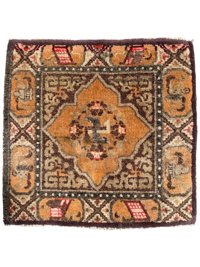 Antique Tibetan Handwoven Seat Mat Rug 26 X 26
