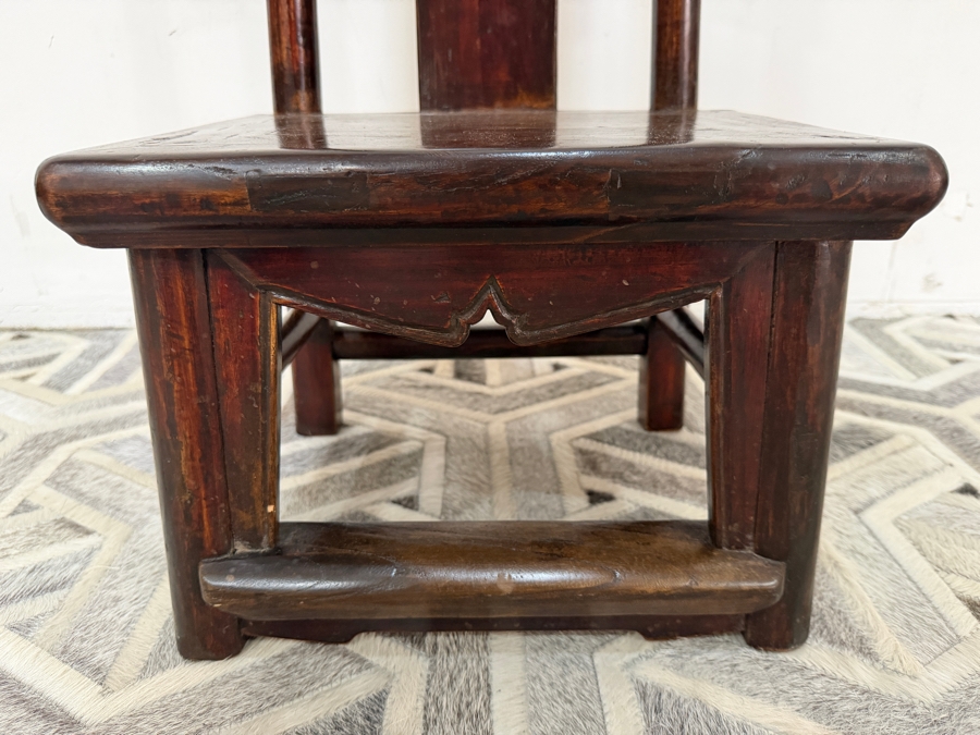 Antique Chinese Child's Side Chair 13W X 11D X 24H [Photo 3]
